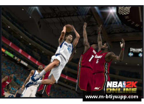 NBA重播网：深度解析NBA赛场精彩瞬间