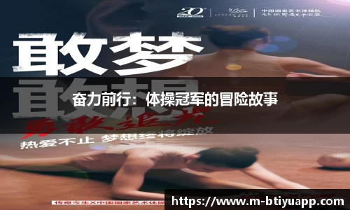 Bsport体育