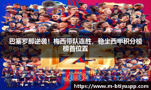 Bsport体育