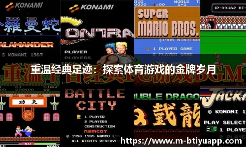 bsports登录入口
