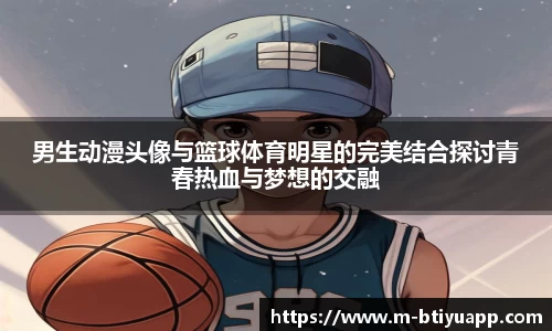 bsports体育