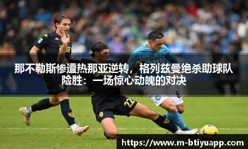 bsports体育