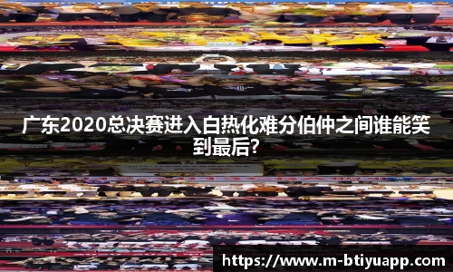 bsports体育