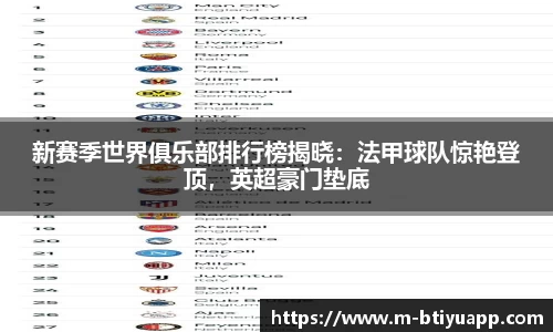bsports登录入口
