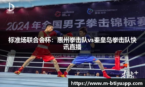 bsports体育