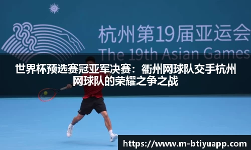 bsports体育