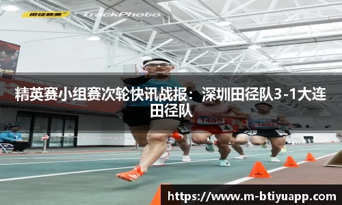 bsports体育