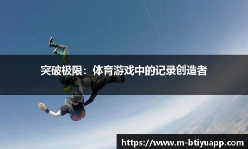 bsports登录入口