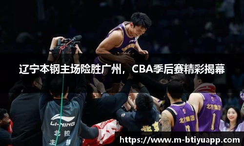bsports登录入口