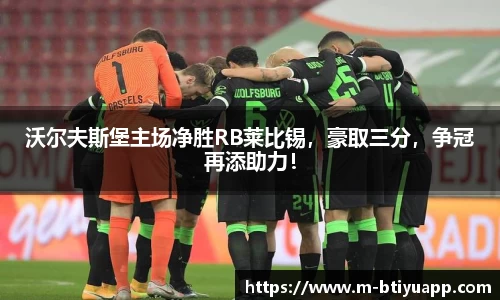 bsports登录入口