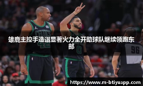 bsports登录入口