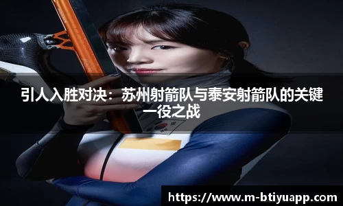 bsports体育