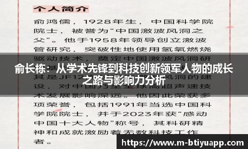 bsports登录入口