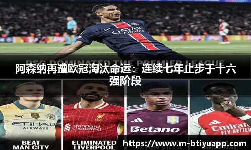 bsports体育