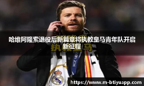 Bsport体育